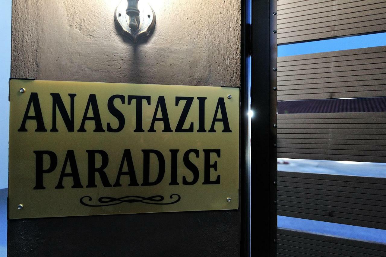 Anastazia Paradise Kolios Extérieur photo